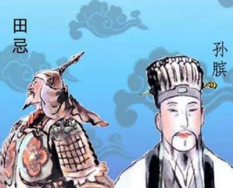 历史谜团解析：孙膑之死与田忌的关系