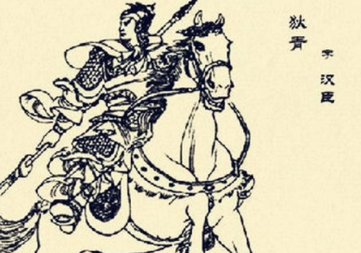 狄青：北宋第一名将的赫赫战功与冤屈之死