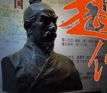 赵佗的抉择：救秦还是自保？