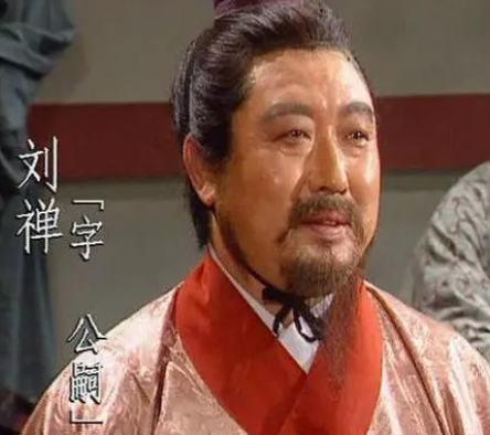 刘禅投降原因分析