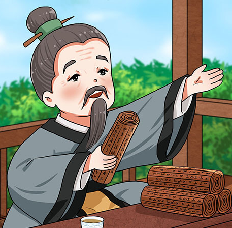 古代老师的尊称与地位