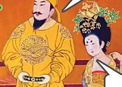 古代休沐制度：官员的休假与休闲