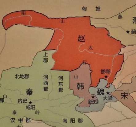 赵国统一天下的可能性分析