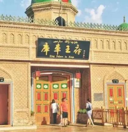 龟兹读音之谜：文化传承与语言演变