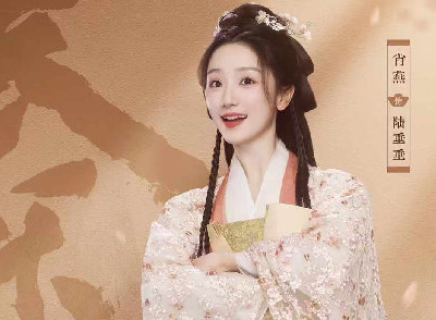 长乐曲肖燕饰演什么角色？人设如何？