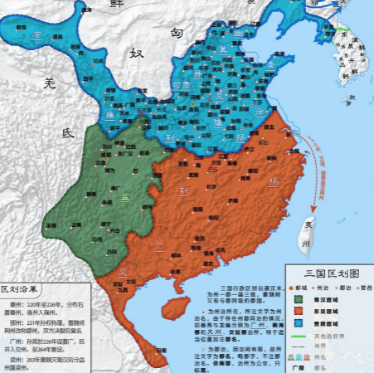 历史假设：蜀国灭掉魏国的可能性分析