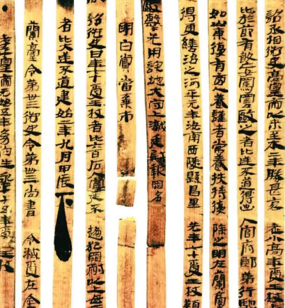 古代圣旨开头的演变及其文化内涵