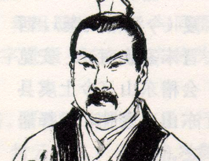 王献之的逆境与转机：从自残拒婚到生下未来皇后的传奇
