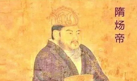 隋炀帝杨广：千古一帝还是末代暴君？