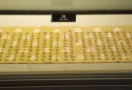 朱墨之辩：探究圣旨背后的真实笔触