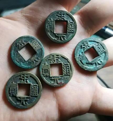 探究北宋铜钱贬值背后的经济与政策因素