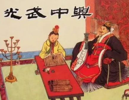 汉朝的中兴：历史回顾与分析