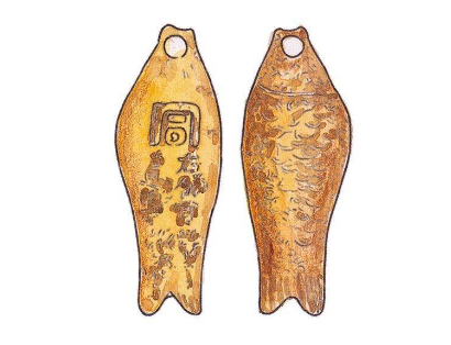 古代身份验证的智慧与方法