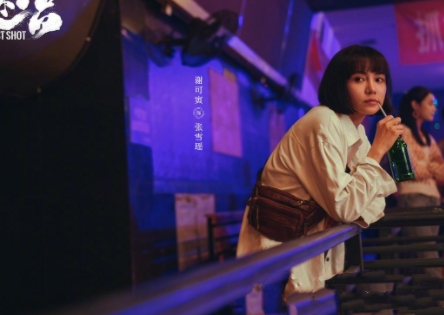 雪迷宫男女主是谁？