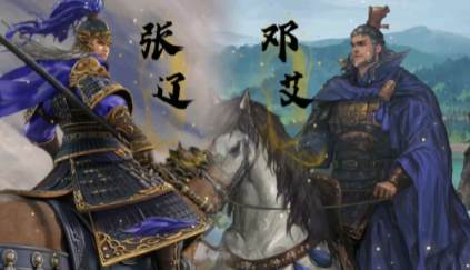 张辽与邓艾：战术才能的历史探讨