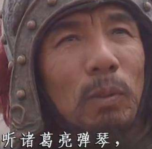 空城计：司马懿的洞察与决策
