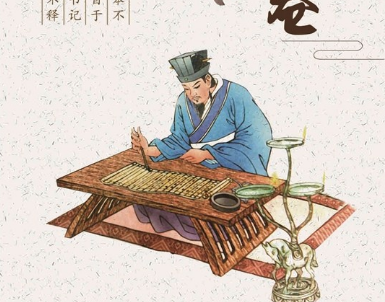 手不释卷的主人公：刘秀与他的勤奋故事