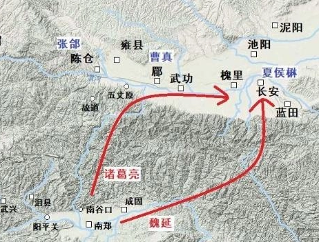 战略与现实：探讨魏延走子午谷对魏国的潜在影响