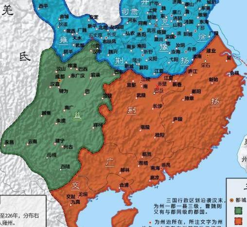 实力与机遇：探讨东吴一统天下的可能性