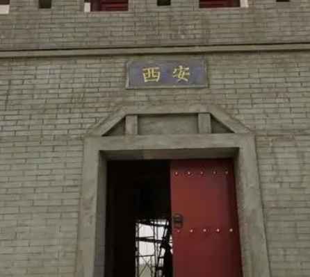 古代与现代的对话：探讨都护府在现代社会的对应地位