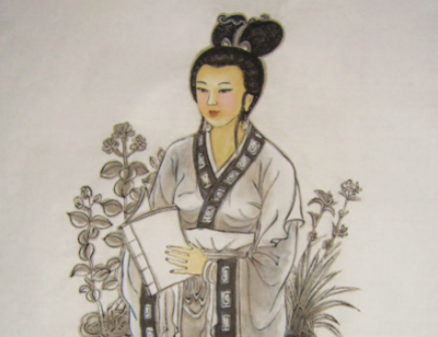 班昭：一代才女的传奇人生