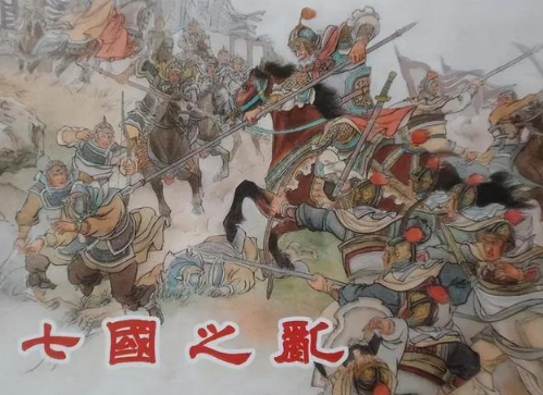 大汉七国之乱背后的权力争斗