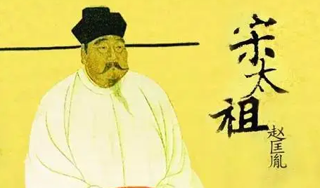 赵匡胤传位之惑：历史背景与决策分析