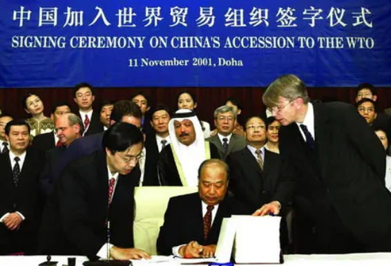 中国加入世贸组织的重要时刻