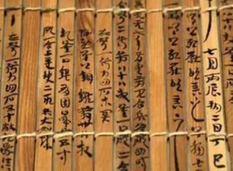 竹书纪年：一部备受争议的史书