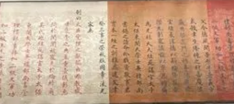 古代圣旨的开头：不同朝代的特色与规范