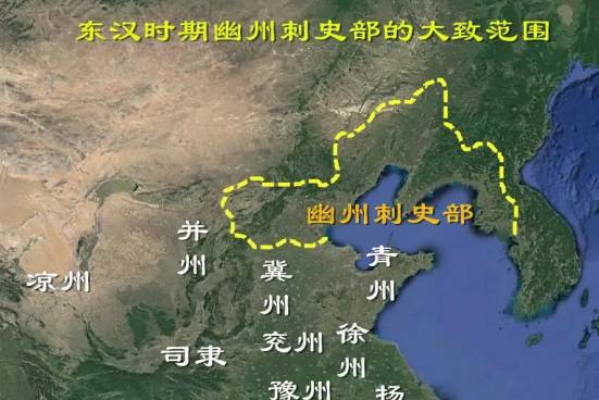 幽州的战略密码：为何古代叛军钟爱于此？