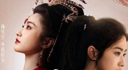 伍折天重生之女帝当总裁讲了什么故事？