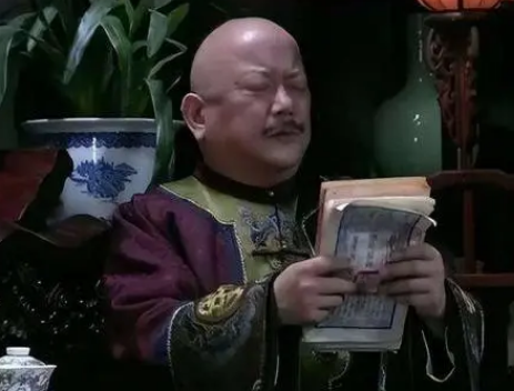 和珅财富的归宿：一段历史的剖析