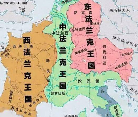从西法兰克到法兰西：一段国家的命名之旅
