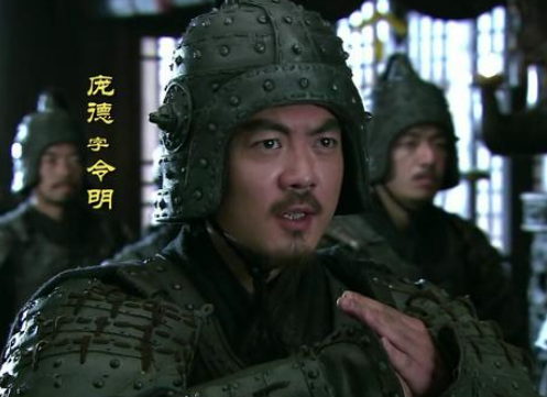 庞德与关羽：三国恩怨的终章