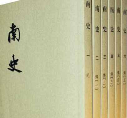 南史北史：探寻两朝风云的历史巨著