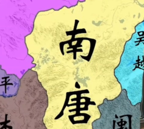 南唐有机会统一全国吗：历史背景与可能性分析