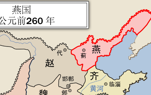 燕国为什么这么弱？