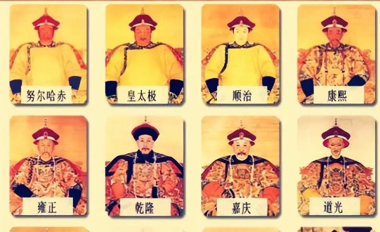 大清十二帝：一代苦逼的传承