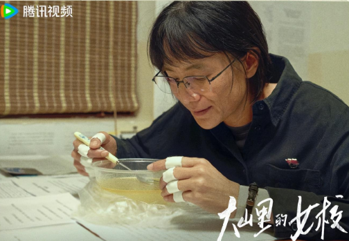 大山里的女校有哪些看点？演员阵容如何？