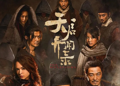 为什么说天启异闻录是一部被低估的古装悬疑好剧？