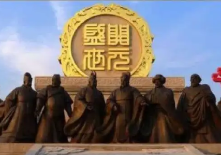 治世的含义与历史解析