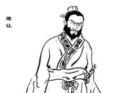 豫让的行为：愚忠还是行侠仗义？
