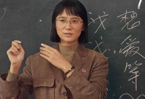 山花烂漫时宋佳饰演什么角色？人物原型是张桂梅吗？