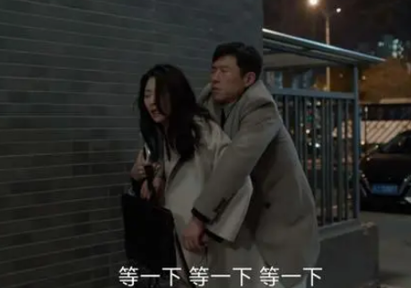 凡人歌原著结局是什么？