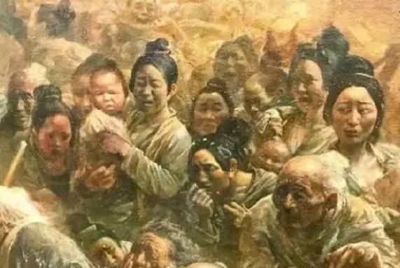 历史巨变：中国最惨烈的人口损失事件