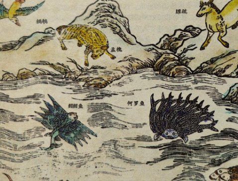 山海经中的北海：神秘之地的恐怖传说