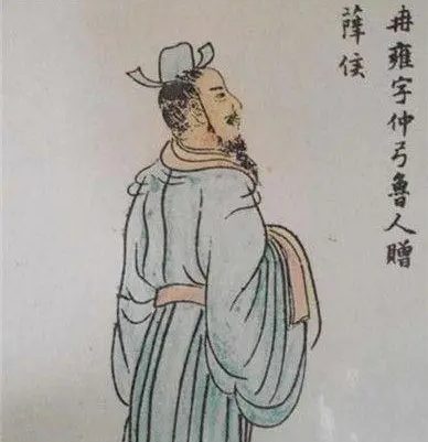 孔子与冉雍：师生之道，德行之传