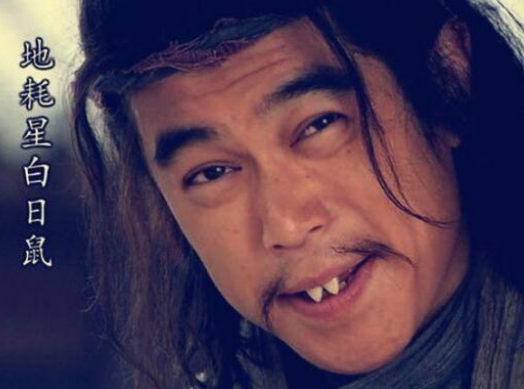 梁山好汉中实力与功绩的反思