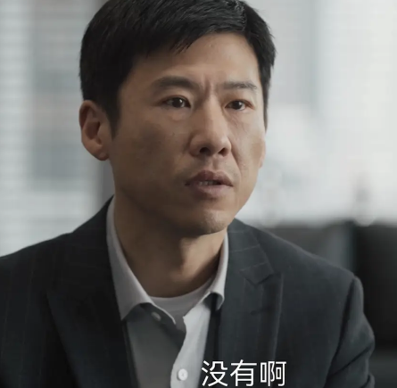 凡人歌那伟被辞退的原因是什么？